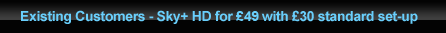 New Customers Sky+ HD Discount